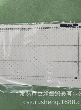 兄弟牌编织机KH260花样花卡1--15 （15个花样）