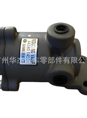 日本进口日野 HINO 700 E13C  调节阀 快放阀  44580-1450