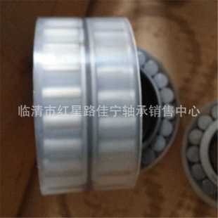 RNN3009X3V 厂家现货销售 减速机 行星轮 轴承