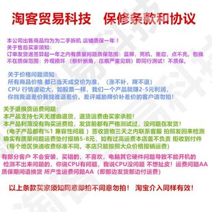 I38100T83008350Ki58400T850086008700kCPU散片1151针