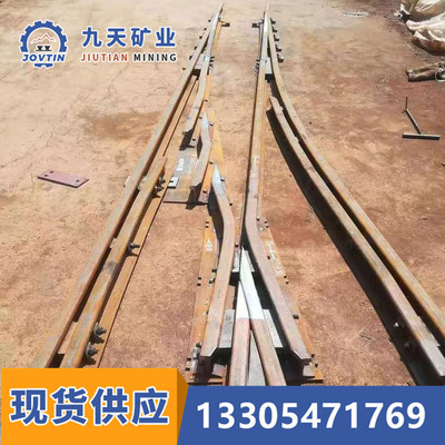 ZDK630-4-12矿用单开道岔 无极绳绞车用道岔 单开道岔