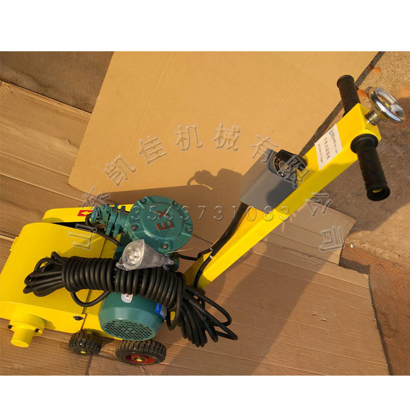 山东凯佳直供手推式甲板除锈机船体保养设备 电动船舶甲板除锈机,模玩/动漫/周边/娃圈三坑/桌游,文化/体育周边,淘宝优惠券,粉丝福利购,淘宝优惠卷