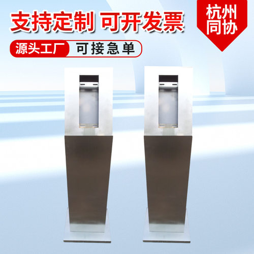 杭州同协电子单元门口机 立式梯口机数字家居系统