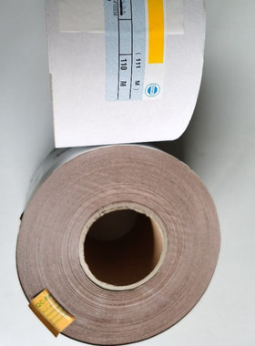 德国进口赫美斯砂纸白色防堵砂纸卷红纸基VC138家具打磨