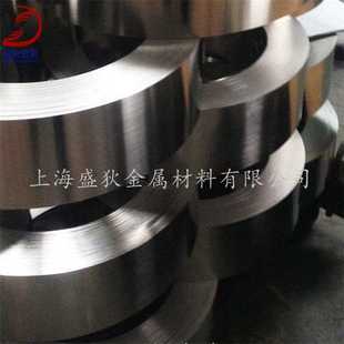 供应4j36因瓦合金带材 现货 铁镍合金4j36殷钢带 4J36铁镍合金带