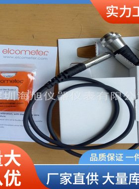 T456CF2S测厚仪直探头|易高T456CF2U铁基扫描探头批发价