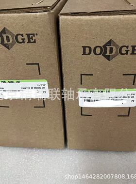 道旗 P2B-SCM-207 126818  带座 风机【轴承】 现货供应