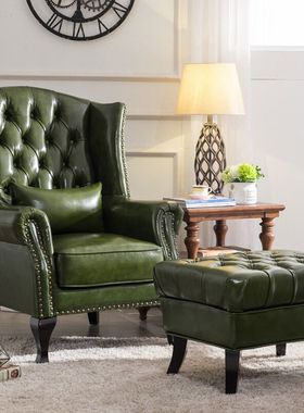 美式皮艺老虎椅欧式客厅单人沙发小户型阳台休闲椅酒店会所高背J&