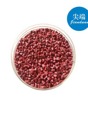 红色 黄色 绿色 蓝色PPS 玻纤增强  耐高温色彩稳定 可定色号