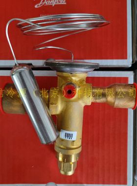 TGEX38TR/TGEX26TR高能效热力膨胀阀