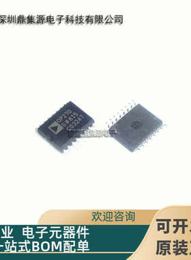 OP270G OP270GSZ OP270GS 封装SOP16 贴片双极低噪音精密运算放大