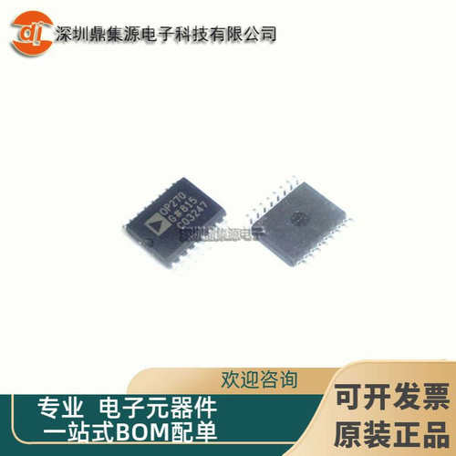 OP270G OP270GSZ OP270GS 封装SOP16 贴片双极低噪音精密运算放大