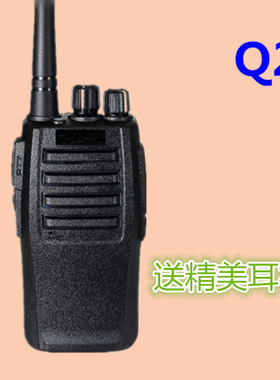 TYT建威TK-Q3/Q1对讲机Q1/Q4步话机工地酒店商场TC-80/TK-Q2