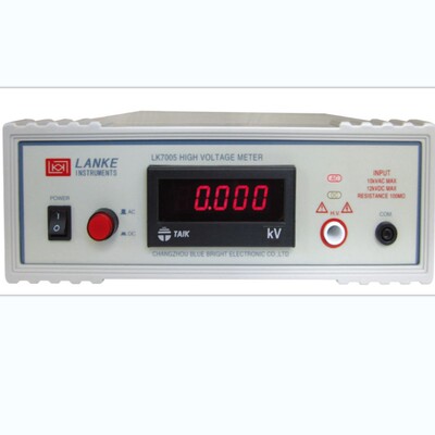 上海康登供应 华仪LK7005数字高压表厂家 数字高压表