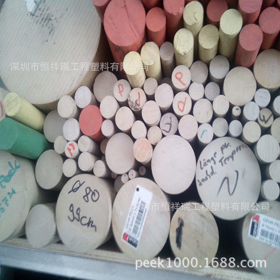 劳士林 PEEK板，进口PEEK棒销售厂家，天津批发PEEK棒厂商,电子/电工,其它,淘宝优惠券,粉丝福利购,淘宝优惠卷