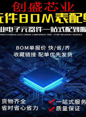 5MM 红灯红色红光 F5高亮发光二极管 圆头红发红 （1000个）