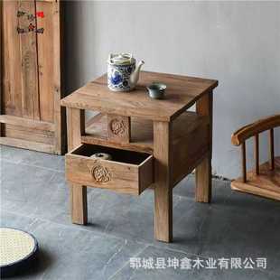 老榆木沙发边几现代简约家用客厅几柜实木边几带抽屉靠墙风化桌子