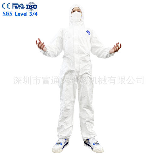 可发国外可水洗PPE防护服65g带挡板可用于化验室防飞沫Type5/6