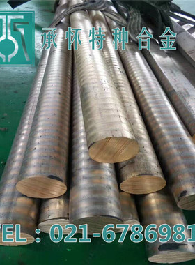 供应铸造铜合金C93800高铅锡青铜 C93800锡青铜棒 锡青铜管 铜板