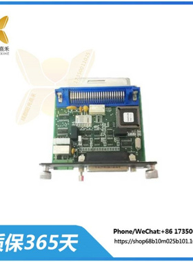 D200175 模拟输入电子模块内置了以太网端口