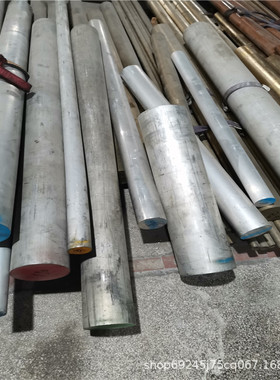 A08510牌号A08511 A08520铸造铝合金A08521圆棒A08530 A08532铝锭