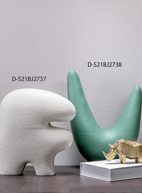 大千 新品斑驳系列 绿色U线条树脂摆件 白色创意造型抽象装饰品