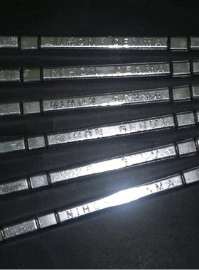 NIHON GENMA减摩无铅焊锡条/焊锡棒SOLDER BAR P302 B17环保锡条