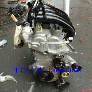 启辰D50 T70 启辰R50 M50V 1.6发动机 启辰T60 启辰R50X D60