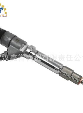 0445120027  897303657喷油器总成燃油喷射器 120系列共轨喷油器