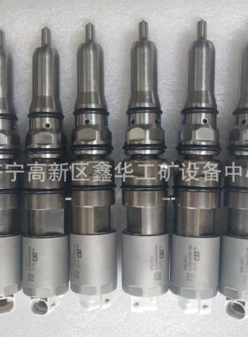 喷油器喷油嘴总成456-3588  4563588  20R5074 20R-5074