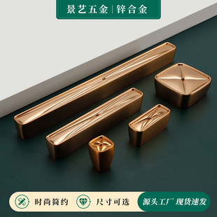 现代锌合金拉手 橱柜家具锌合金小拉手现代简约 整体衣柜门把手