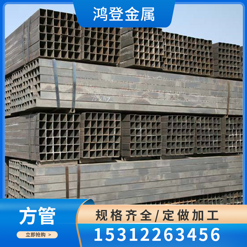 厂家现货 Q235方管 80*80*8.0矩形管 建筑用 规格全 可配送到厂