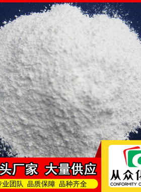 6-溴己酸乙酯  25542-62-5