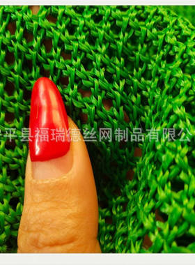 越南工地绿色聚酯纤维阻燃防尘网供应