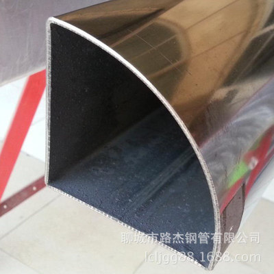 扇形钢管 销售    扇形钢管 现货 多材质异型钢管 生产扇型管异型