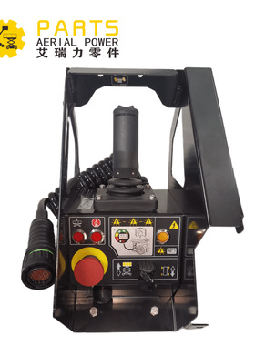 1001128685控制箱用于：JLG 型号 1ORS 1932RS 3248RS 6RS R10 R6