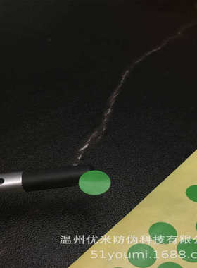 现货 绿色小圆贴10MM绿色圆形不干胶标贴绿颜色标识贴1800个/40元