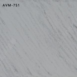 超热卖 雅科伦AVM 亚克力人造石 花纹板 仿大理石花纹人造石材 751