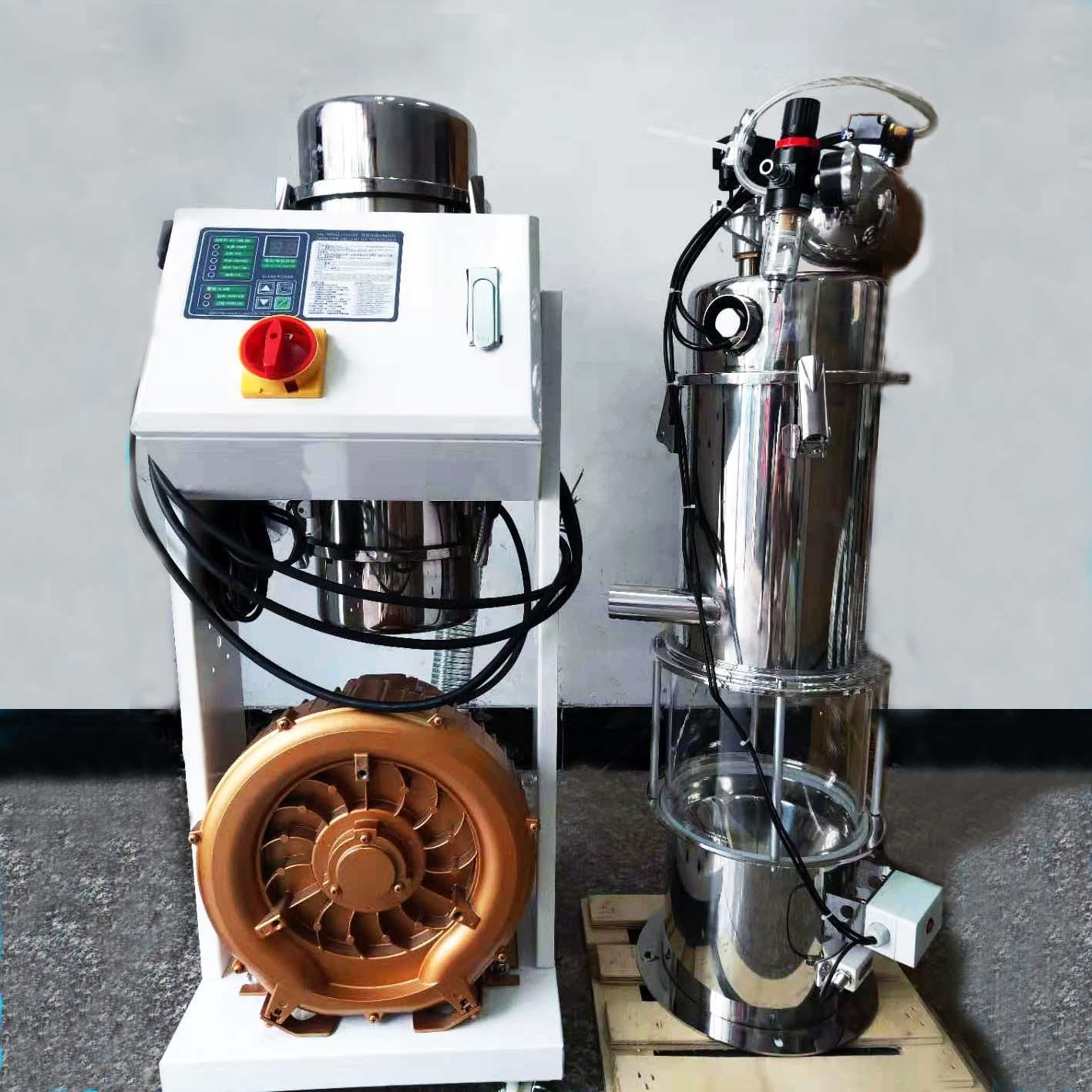 厂家供应7.5KW真空上料机自动粉末吸料机负压真空投料机输送机