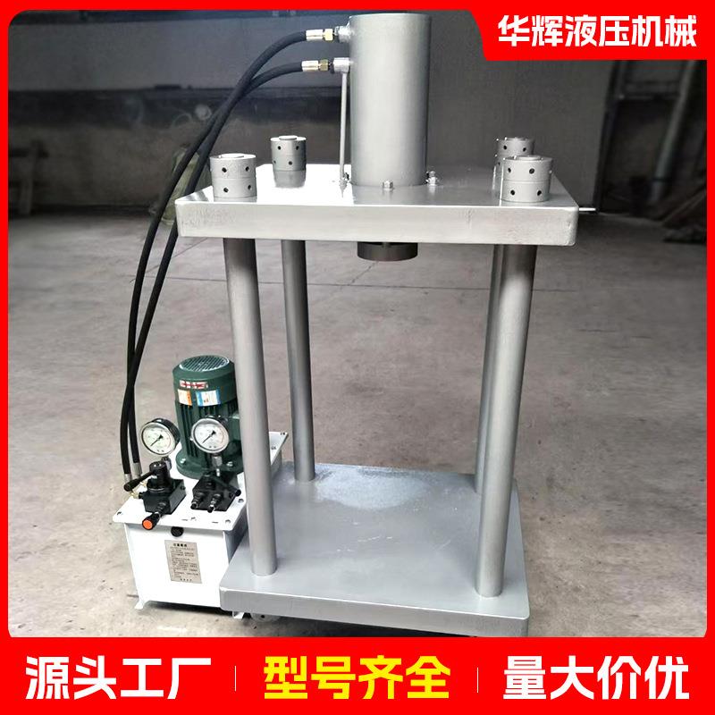 四柱液压机拉伸成型冲孔可校直调平非标油压机50T-100吨液压机