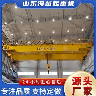 起重机工业车间用双梁行车 双梁起重机双梁航车LH型电动葫芦桥式