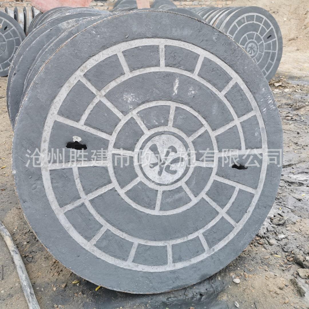 钢纤维混凝土井盖市政道路水泥井盖现货钢筋混凝土雨水篦子井盖