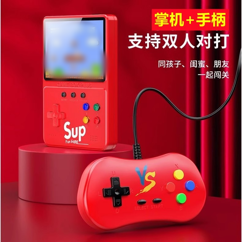 游戏机掌机可连接电视童年复古经典便携式掌机俄罗斯方块坦克大战