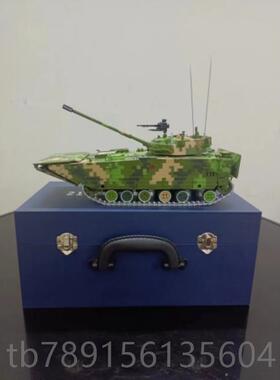 高档212AT 05式两栖突击车模型 ZD5两栖收步战车合金模型摆件0藏