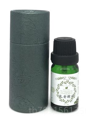 高档乳香油10ml 紧致提拉面部护肤O脸部按摩单方Fr精ankinc身ense