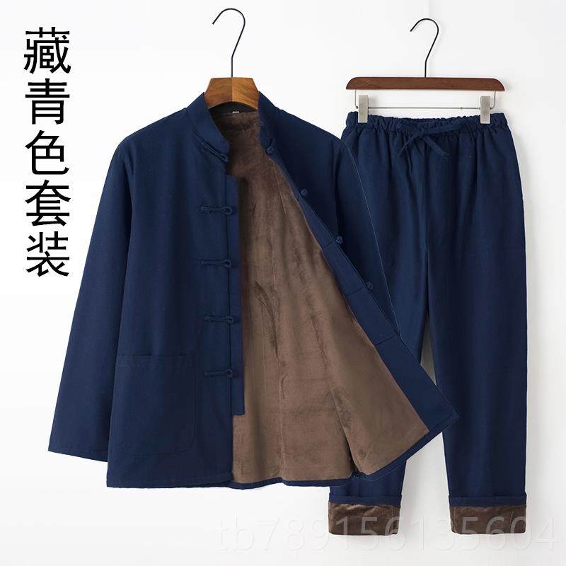 高档秋冬唐装男中老年加绒加厚棉袄装套纯居士汉服棉棉衣中国风爸,男装,唐装,淘宝优惠券,粉丝福利购,淘宝优惠卷