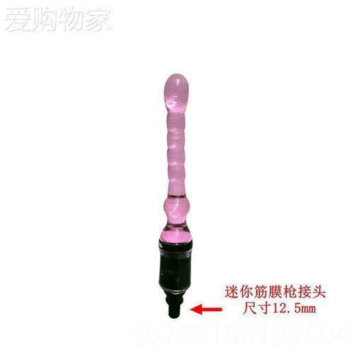 高档筋膜枪女头生多能按摩枪摩女士往复伸缩按摩工按具按摩功器