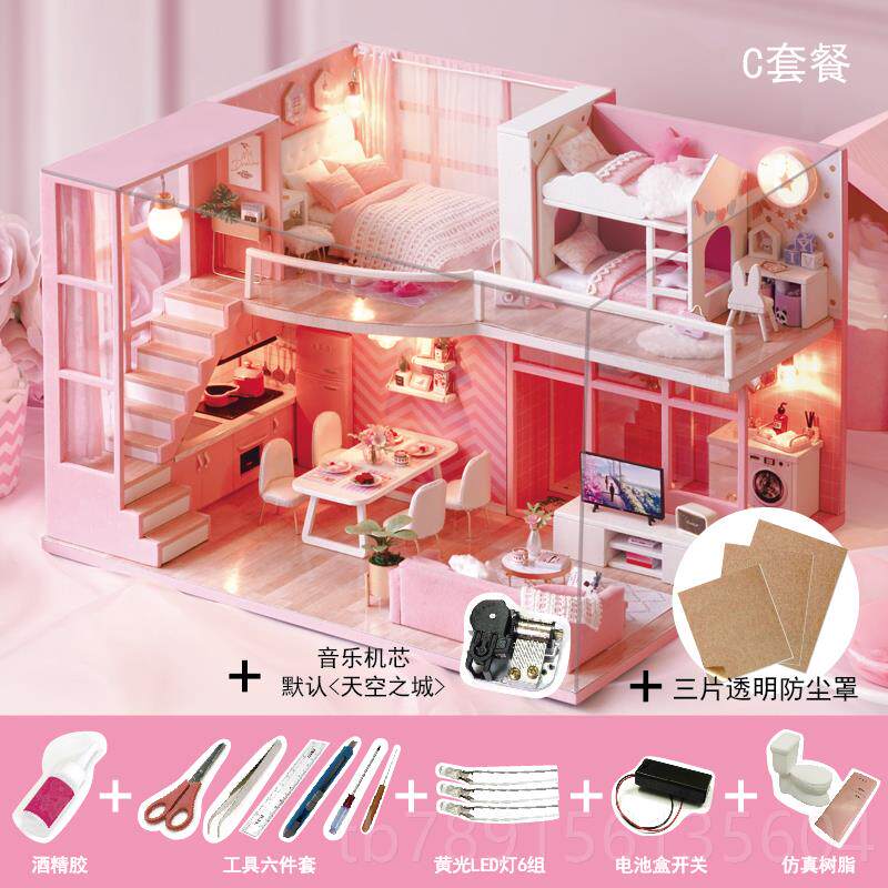 高档阁智趣玩屋diy手工小屋楼别墅小房子微缩景模型圣诞节场具礼