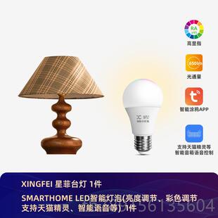 高档新款派复古风台客实灯卧室法式中古海印花设计厅边柜装饰木床