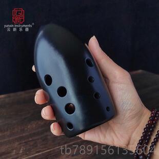 高档云陶新孔脂树埙初学者损陶陨乐器陨埙乐器埙笛勋陨土埙十西安